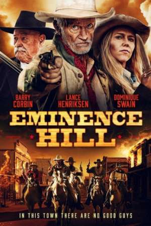 Эминенс Хил онлайн